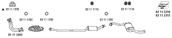 Изпускателна система HJS                 