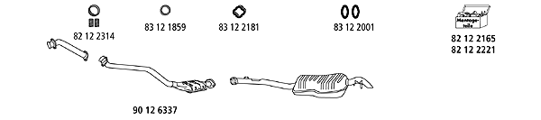 Изпускателна система HJS                 