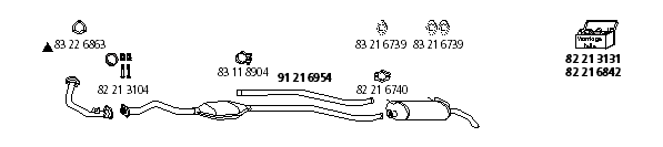 Изпускателна система HJS                 