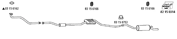 2185074prod