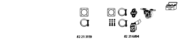 Изпускателна система HJS                 