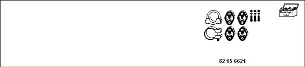 Изпускателна система HJS                 