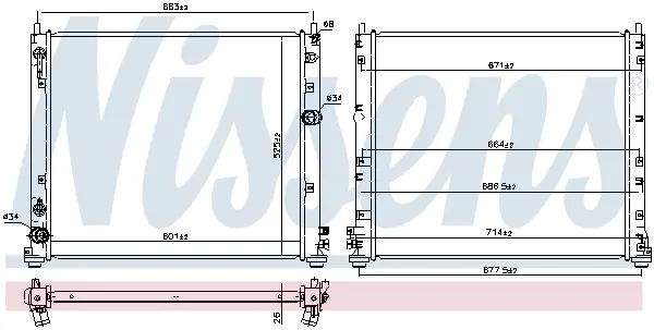 радиатор, охлаждане на двигателя NISSENS             