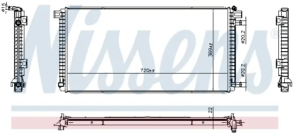 радиатор, охлаждане на двигателя NISSENS             