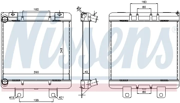радиатор, охлаждане на двигателя NISSENS             