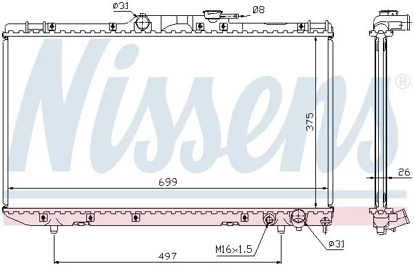 радиатор, охлаждане на двигателя NISSENS             