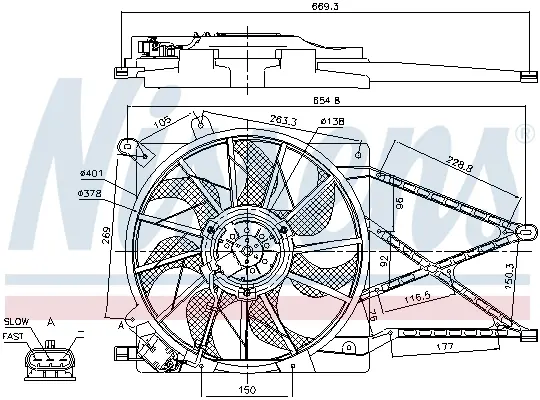 вентилатор, охлаждане на двигателя NISSENS             