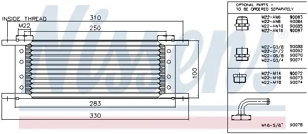 маслен радиатор, двигателно масло NISSENS             