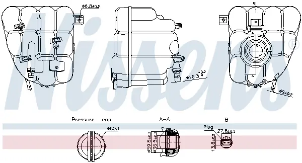 разширителен съд, охладителна течност NISSENS             
