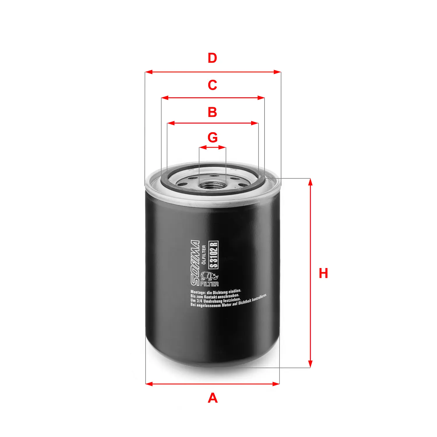 маслен филтър SOFIMA              
