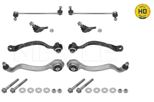 комплект окачване MEYLE               