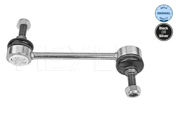 биалета MEYLE               