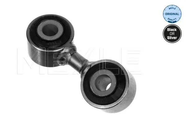 биалета MEYLE               