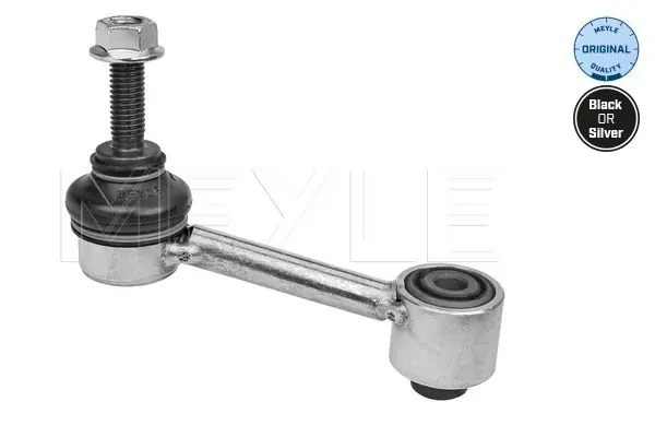 биалета MEYLE               