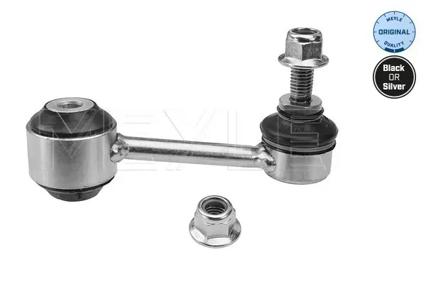 биалета MEYLE               