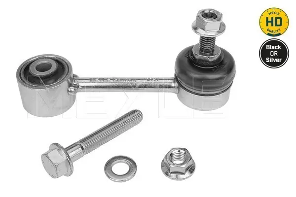 биалета MEYLE               