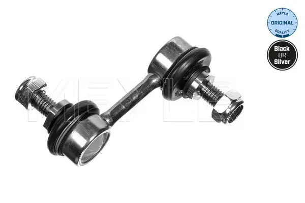 биалета MEYLE               