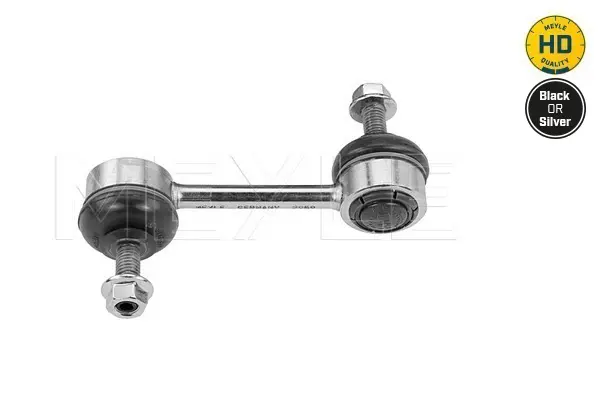 биалета MEYLE               