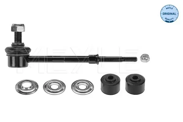 биалета MEYLE               