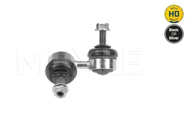 биалета MEYLE               