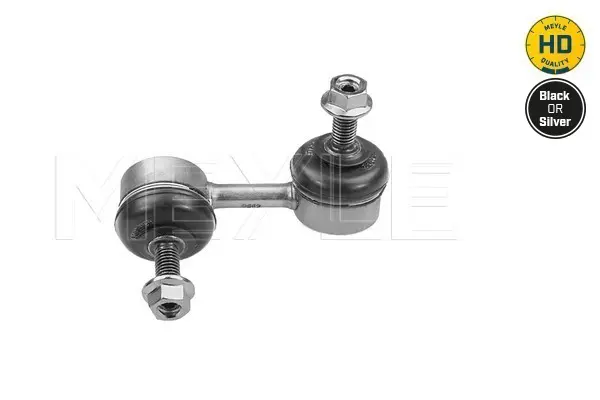 биалета MEYLE               