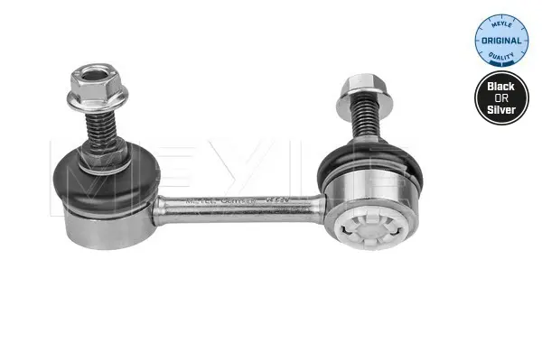 биалета MEYLE               