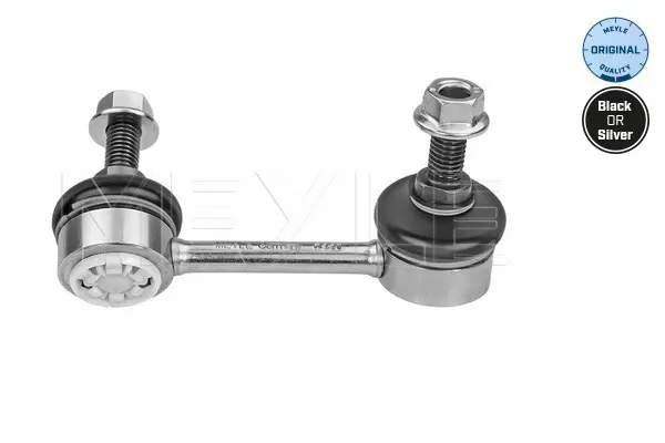 биалета MEYLE               