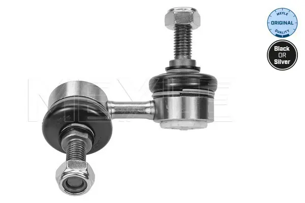 биалета MEYLE               