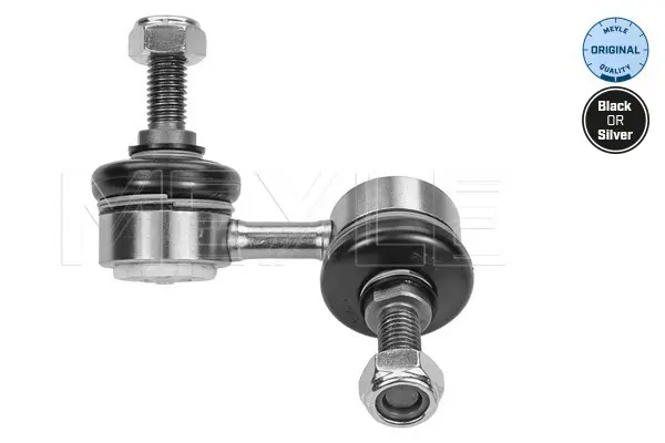 биалета MEYLE               