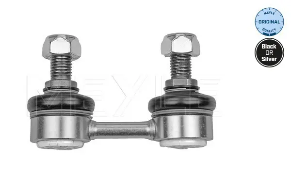 биалета MEYLE               