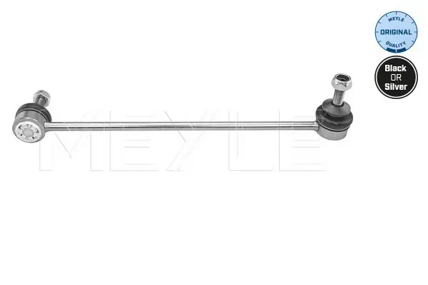 биалета MEYLE               