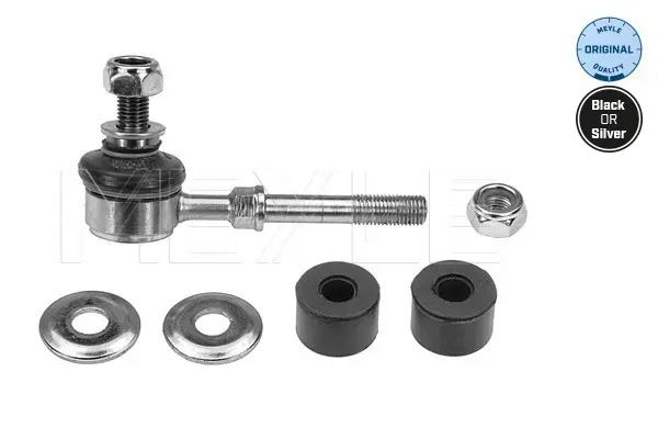 биалета MEYLE               