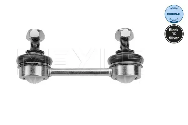 биалета MEYLE               