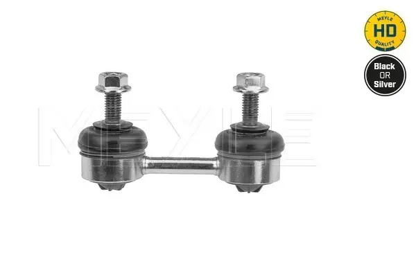 биалета MEYLE               