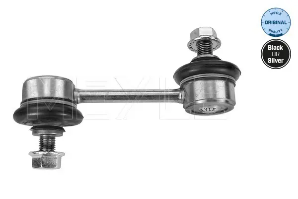 биалета MEYLE               