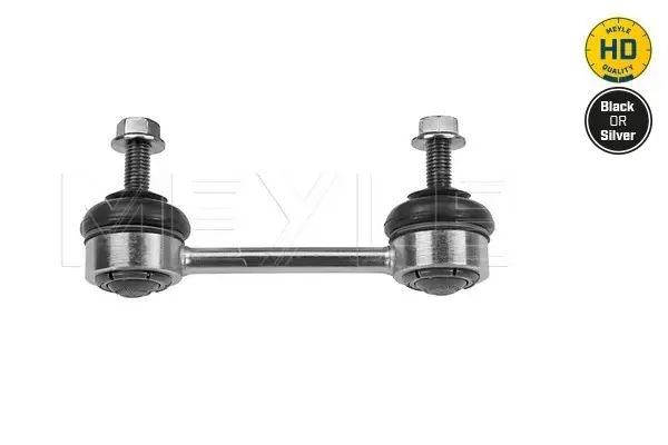 биалета MEYLE               