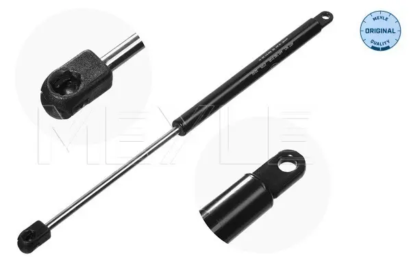 газов амортисьор, капак на двигателя MEYLE               