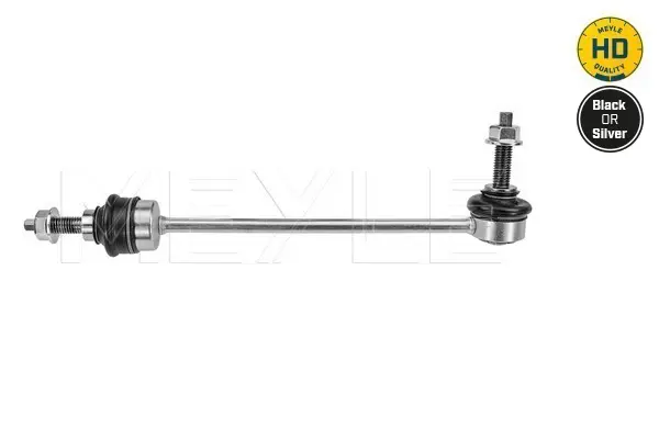 биалета MEYLE               