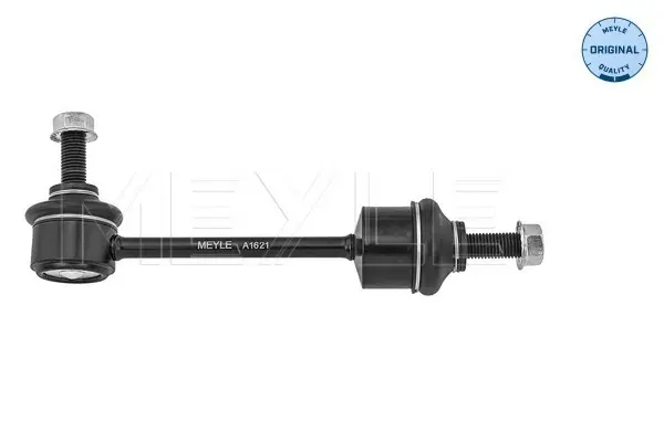 биалета MEYLE               