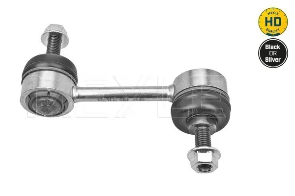 биалета MEYLE               