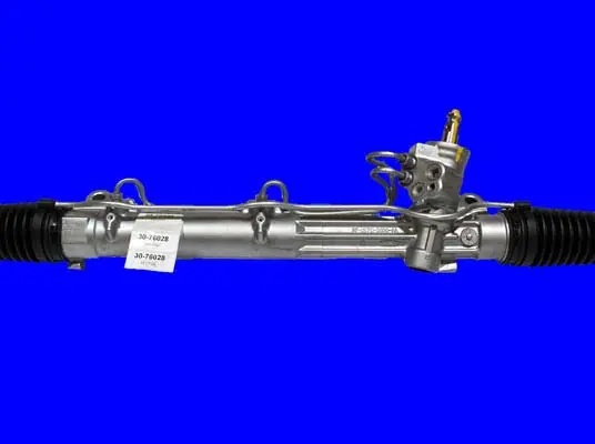 кормилна кутия URW                 