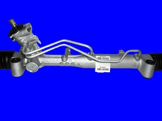 кормилна кутия URW                 