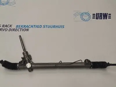 кормилна кутия URW                 