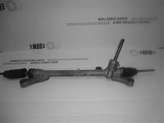 кормилна кутия URW                 