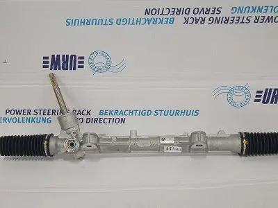 кормилна кутия URW                 