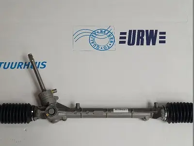 Кормилна кутия URW