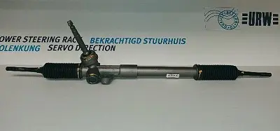 кормилна кутия URW                 