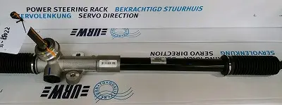 6373151prod