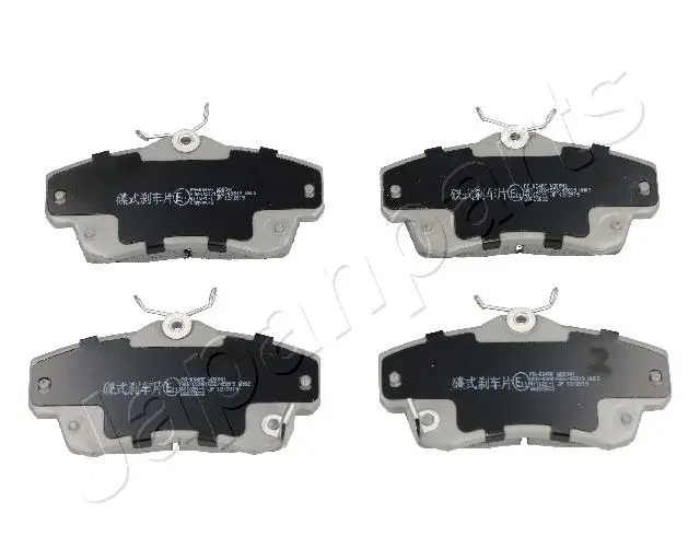 комплект спирачно феродо, дискови спирачки JAPANPARTS          