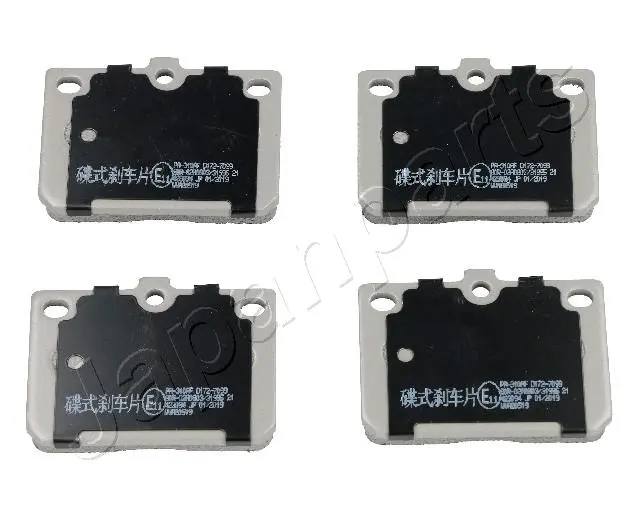 комплект спирачно феродо, дискови спирачки JAPANPARTS          